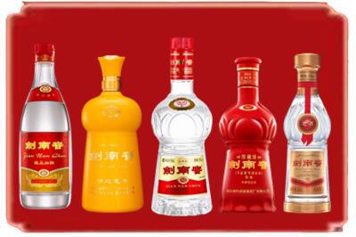 营口烟酒回收各种剑南春.jpg