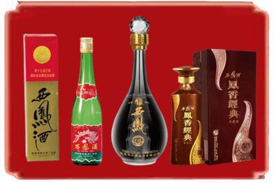 营口烟酒回收各种西凤酒.jpg