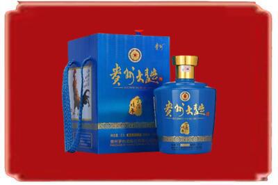 营口烟酒回收贵州大曲.jpg